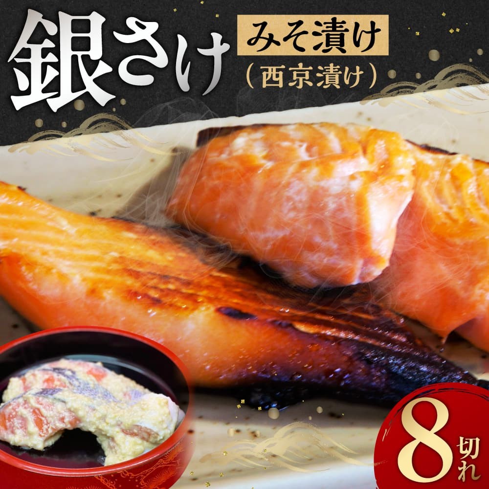 美味しい焼き方