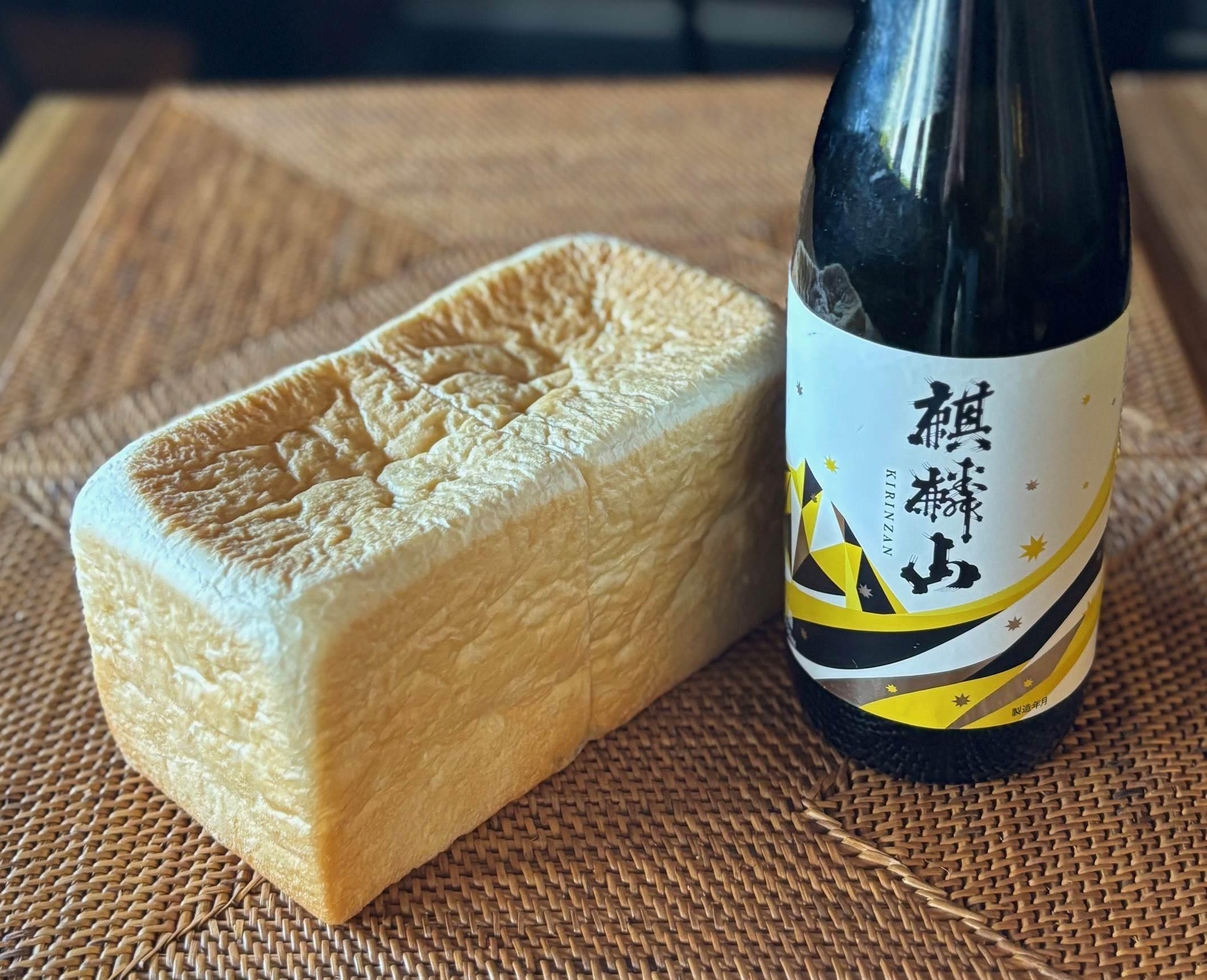 麒麟山吟醸生食パン