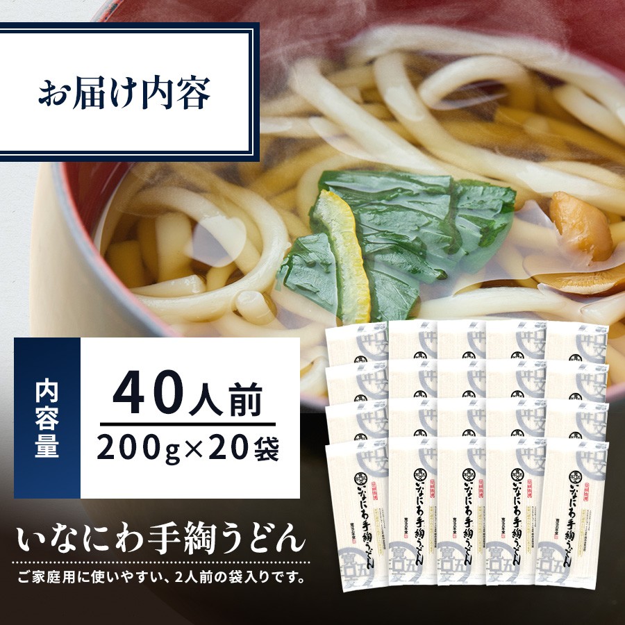 ご寄付者様へのお願い