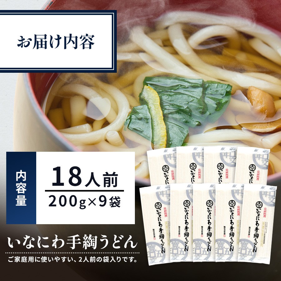 ご寄付者様へのお願い