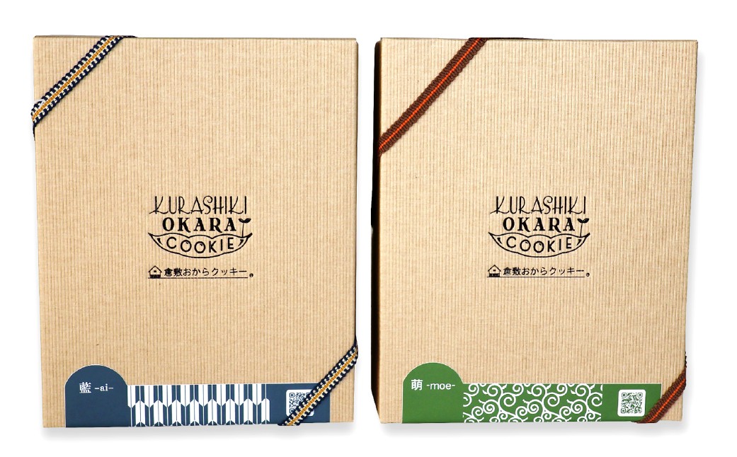 倉敷彩箱2種セット【A】