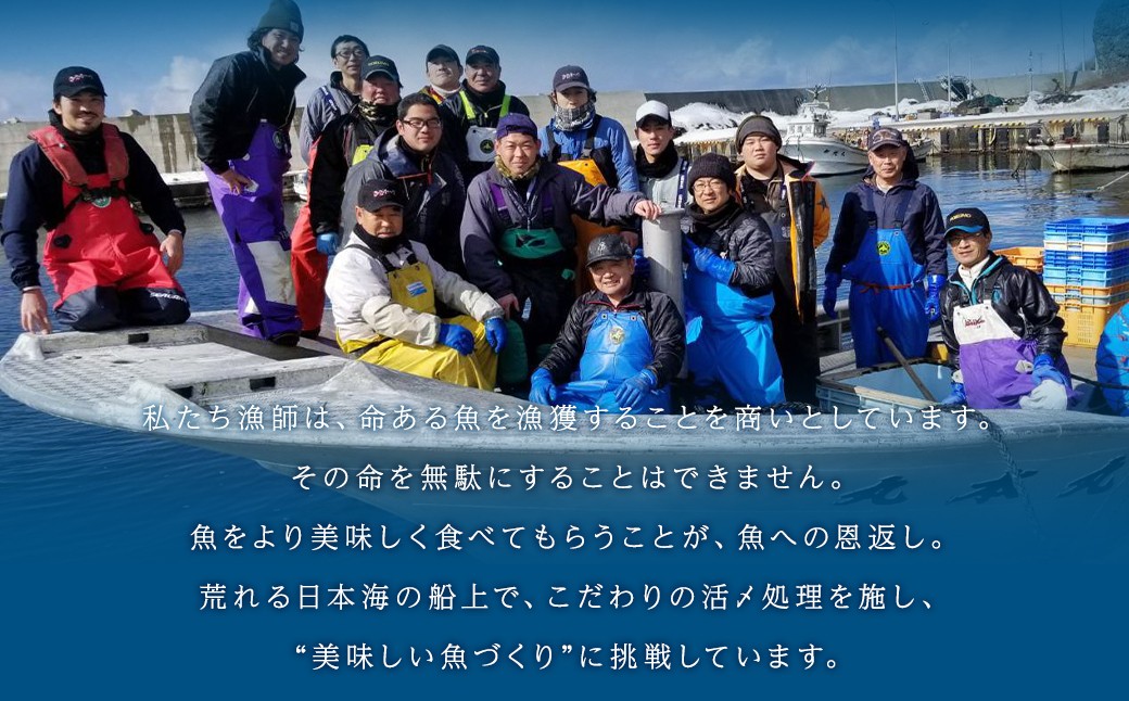 北海道産 特別 な ホッケ の 開き （ 3D冷凍 ） 約2400g