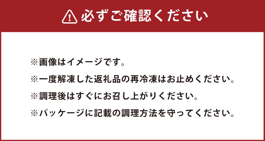 【訳あり】 出汁香る唐揚げ モモ ムネ ミックス 3kg （200g×15パック）