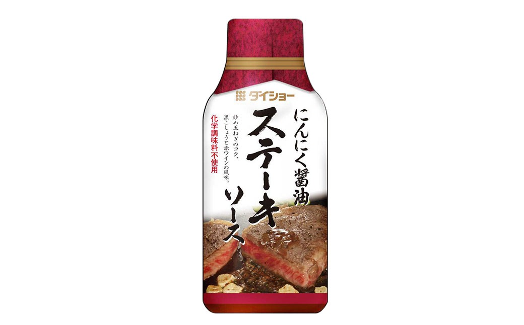 ステーキソース にんにく醤油 170g×10本