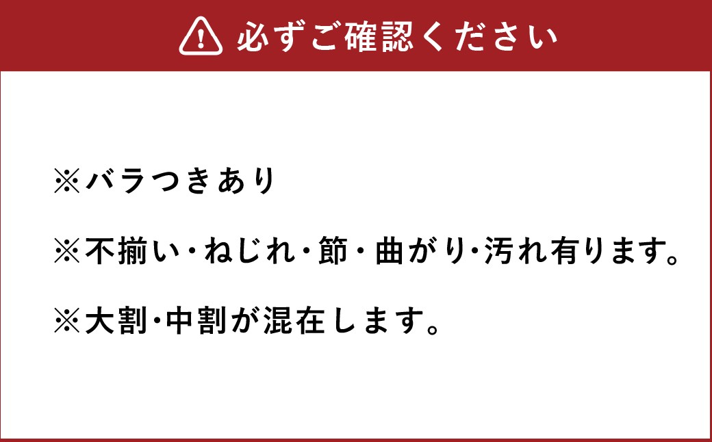 薪セットA（薪:約5kg、スウェーデントーチ、焚付）