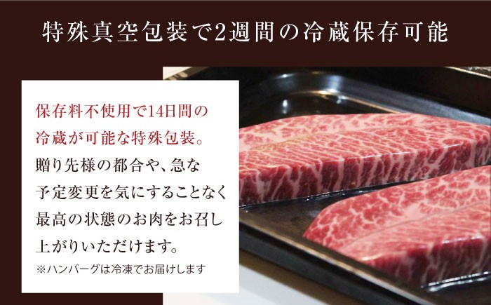 ハンバーグ 牛肉 豚肉 洋食 大容量 人気 デミソース 手軽 冷凍 おすすめ ハンバーグステーキ 人気 おすすめ おかず 高槻