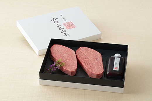 近江牛ミスジステーキ240g（120g×2枚）ステーキソース付き/冷凍