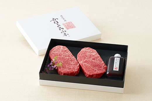 3回：近江牛ランプステーキ240g（120g×2枚）ステーキソース付き/冷凍