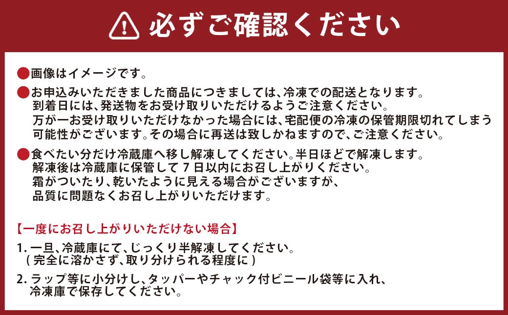 無着色辛子明太子 訳あり(切子)約1.5kg(500g×3個)