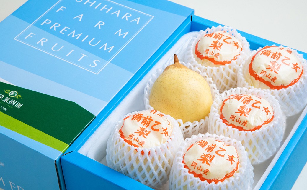 備前乙女梨 5～6玉 合計約3kg