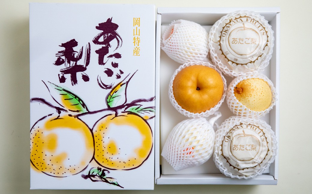 あたご梨 2～3玉・鴨梨（ヤーリー） 3～7玉 詰合せ 合計約4kg ご家庭用