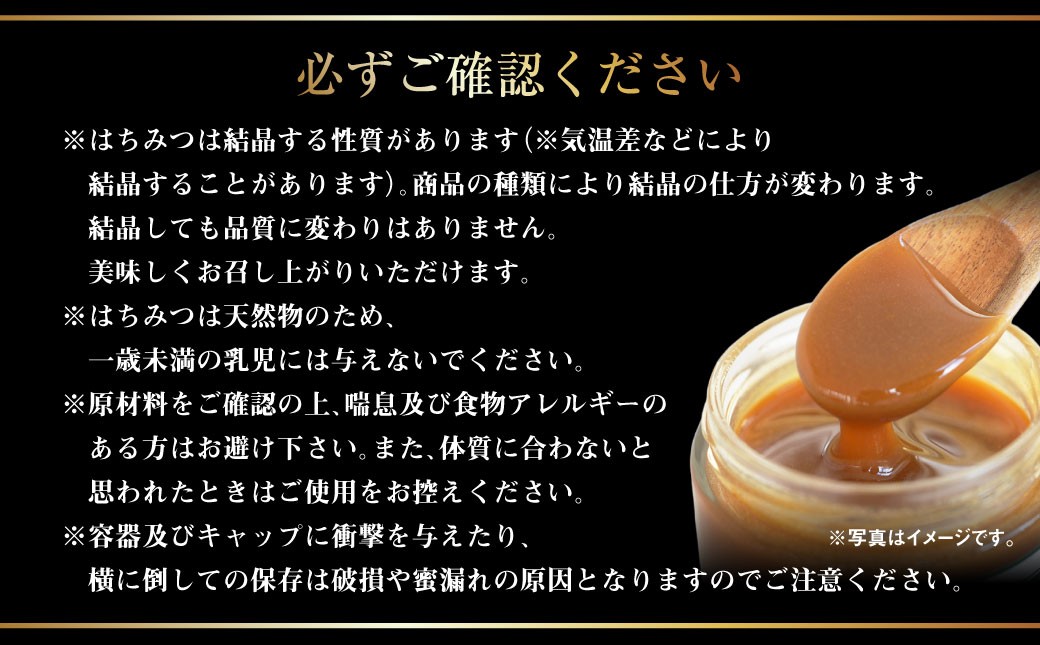【5回定期便】ローヤルゼリー＆プロポリス入り マヌカ蜜 500g