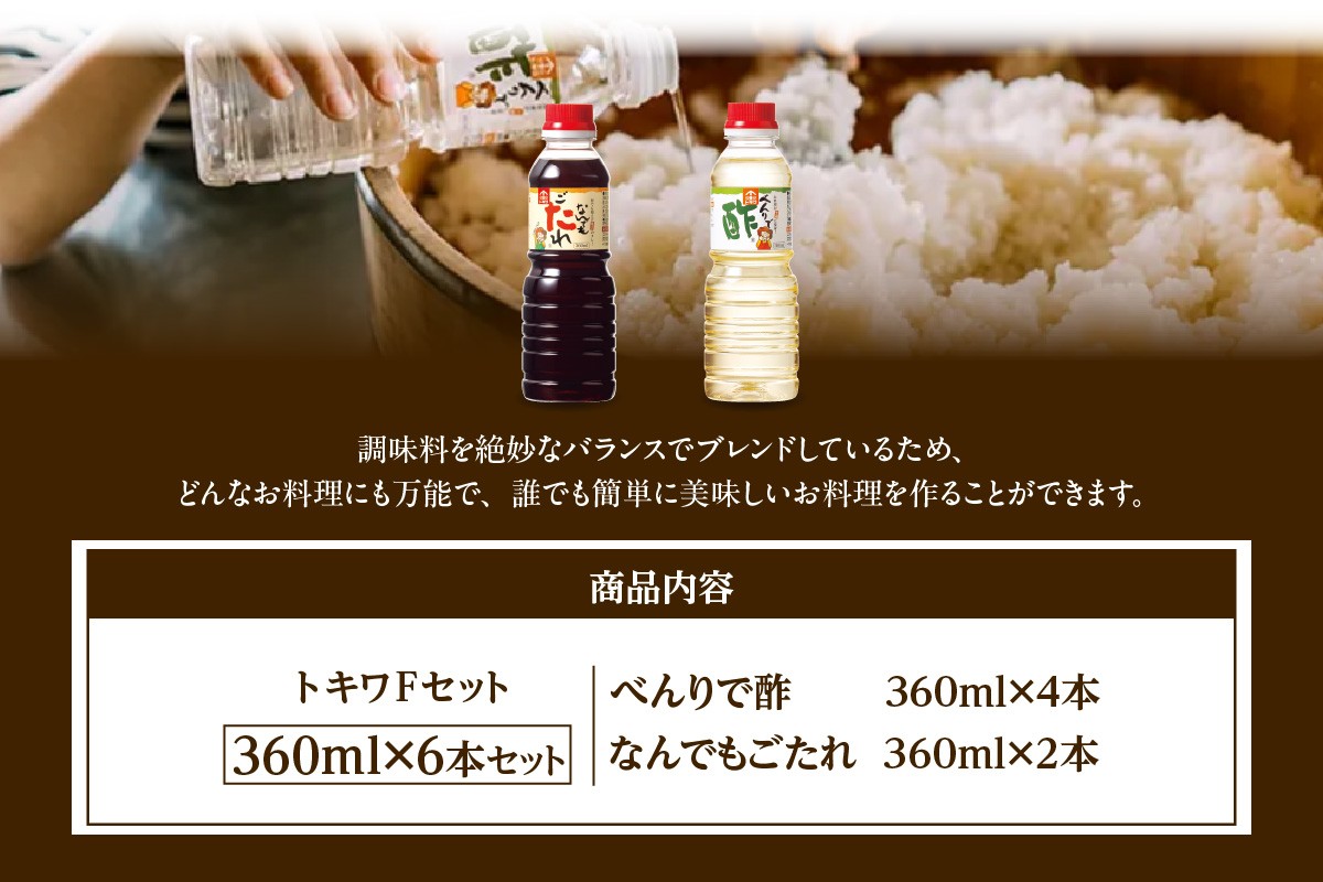 梱包イメージです。