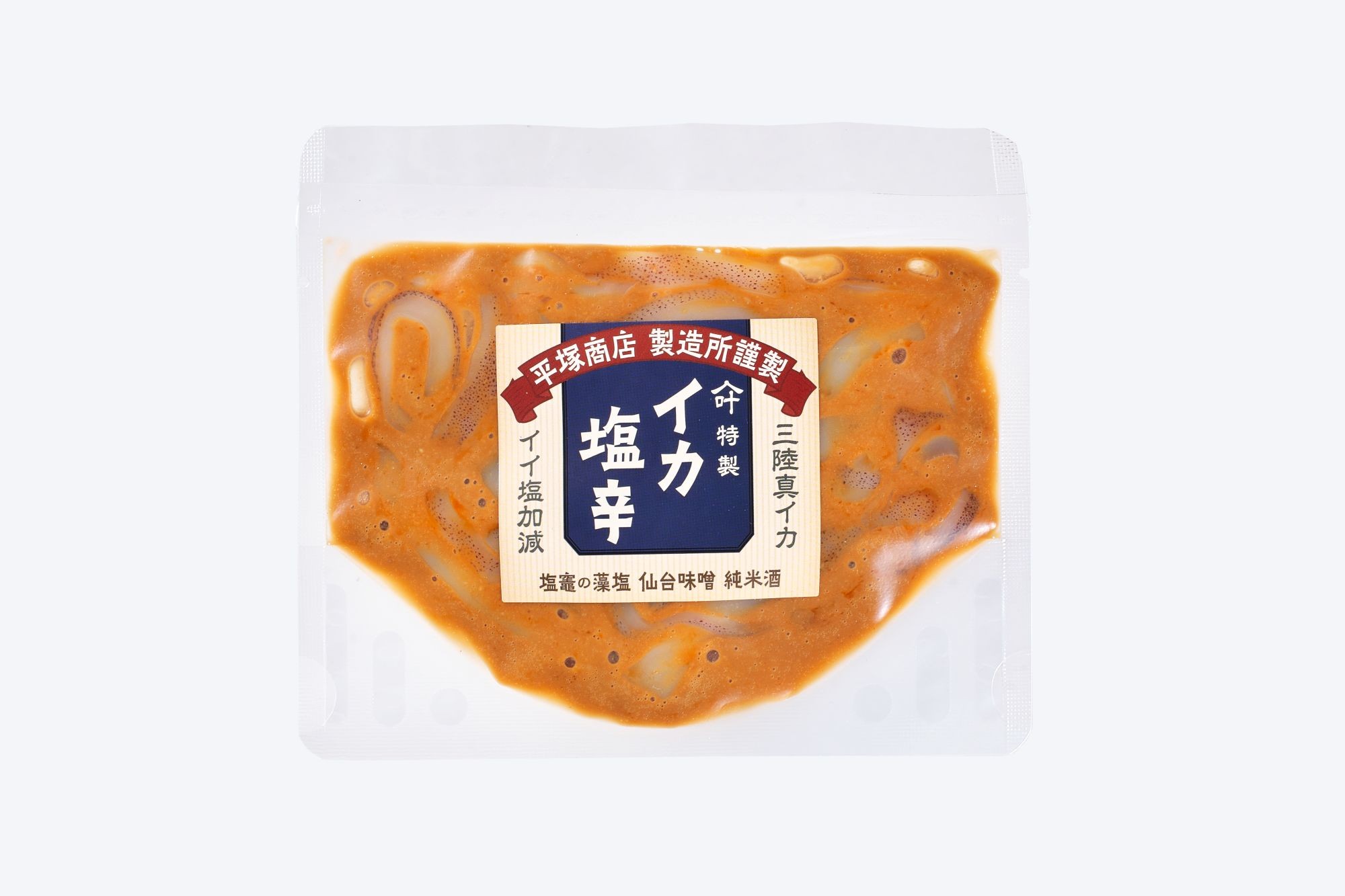 特製イカ塩辛（70ｇ）｜ih00014 塩竈市 塩釜 平塚商店