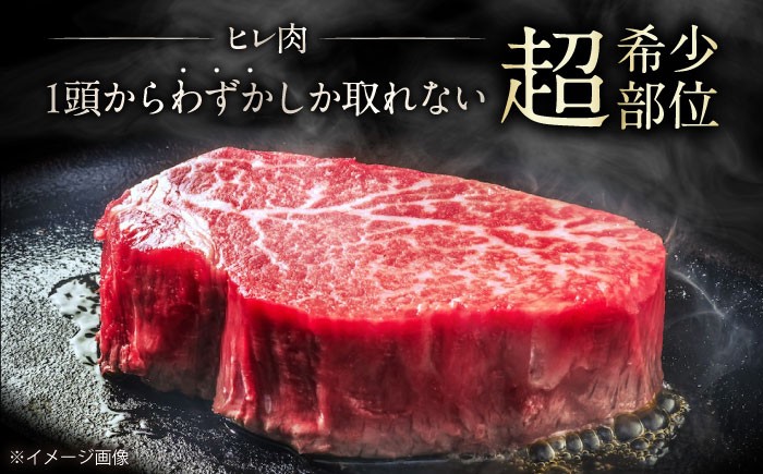  肉 牛肉 近江牛 ヒレ ステーキ にく お肉 和牛 国産牛肉 ブランド牛 国産 ギフト プレゼント 贈答 人気 霜降り 焼肉 