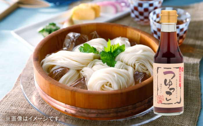 万能調味料 かつおだし しょうゆ 調味料 紅梅しょうゆ セット