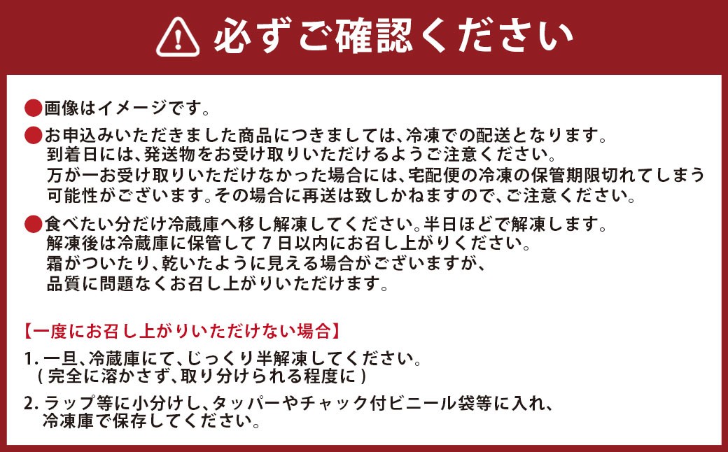 博多優美堂 訳あり 【氷温熟成 博多辛子明太子】 無着色切子 (切小) 約500g (250g×2個) 
