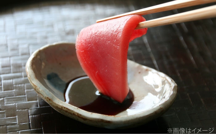 甘露醤油 さしみ醤油 刺身醤油 甘い 醤油 セット 調味料