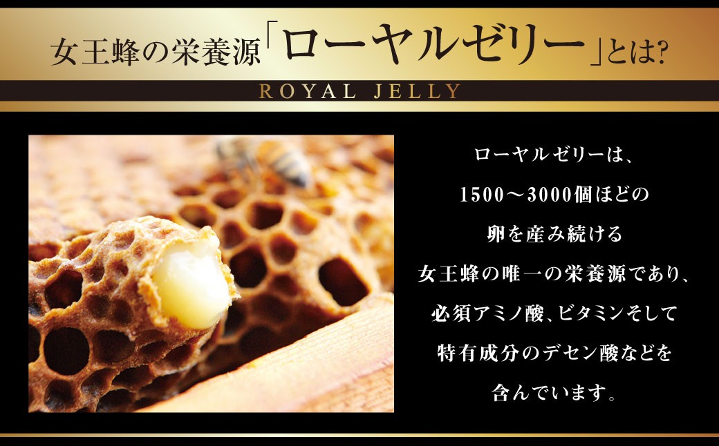 【8回定期便】ローヤルゼリー＆プロポリス入り マヌカ蜜 500g