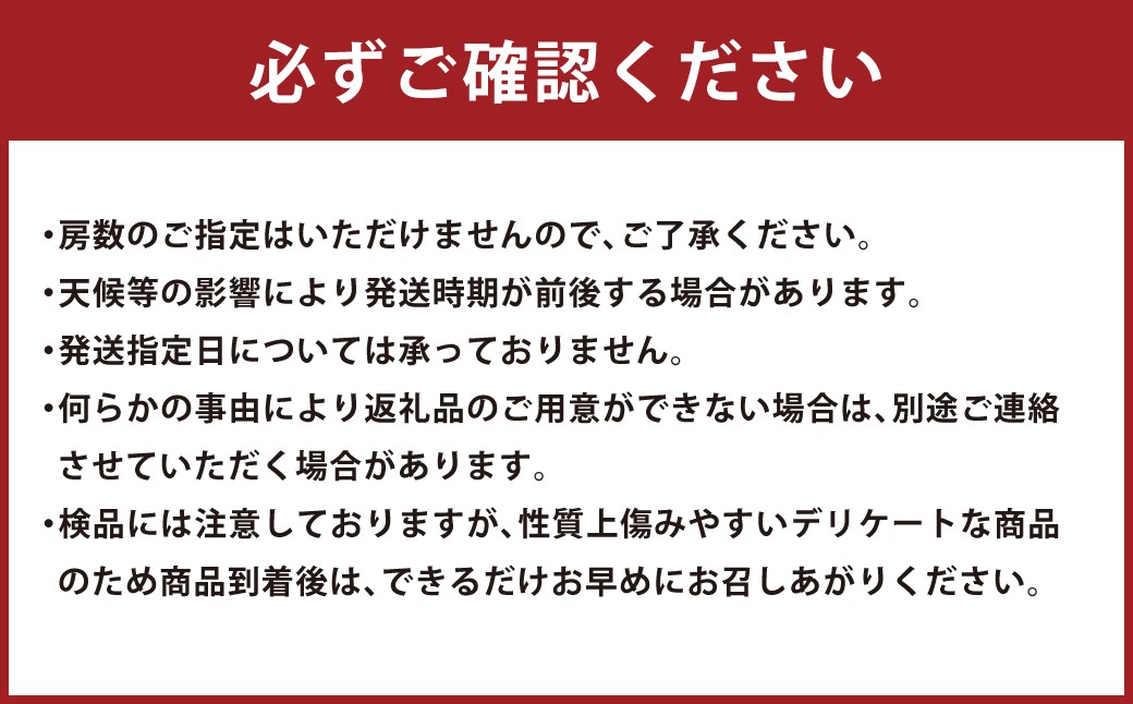 岡山県産ぶどう2種（シャインマスカット+瀬戸ジャイアンツ）家庭用 約5kg