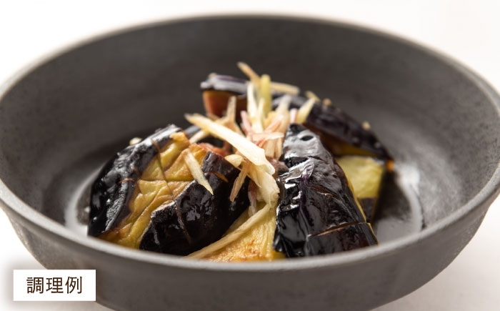 万能調味料 かつおだし しょうゆ 調味料 紅梅しょうゆ セット