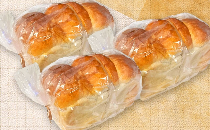 定期便 パン 食パン 冷凍 朝食 卵不使用 セット 国産小麦 おいしい