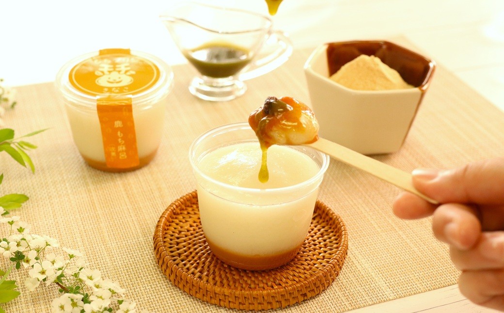 画像はイメージです。