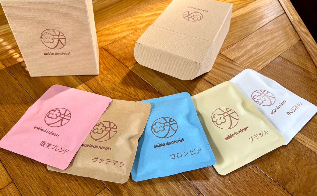 ドリップパックギフトBOX20