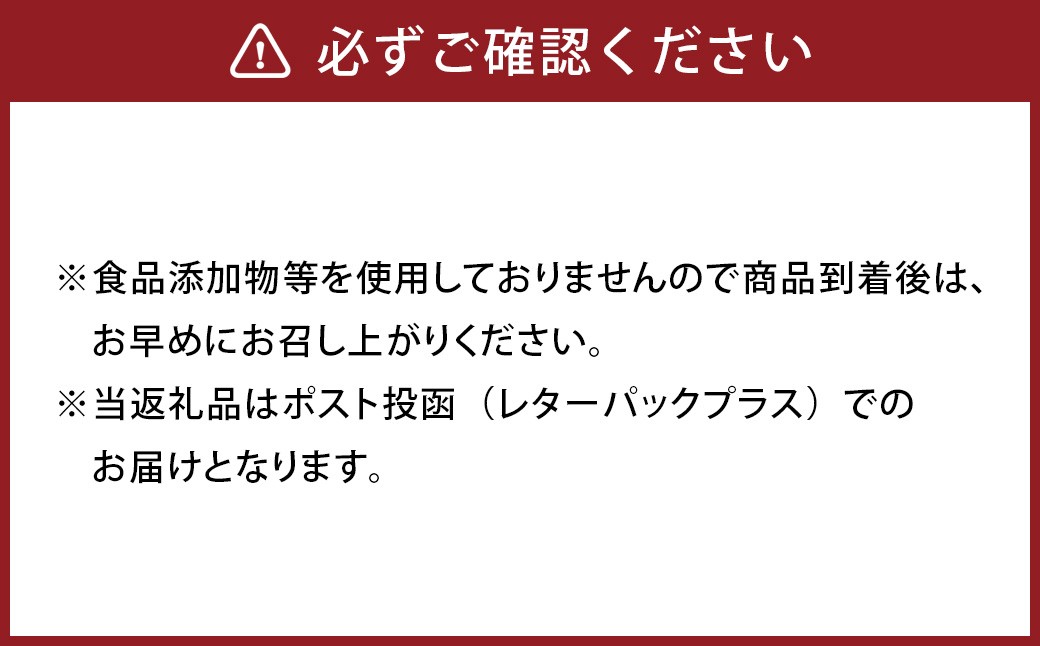 たぶんこれ以上のものはないシリーズ「たぶんこれ以上のバニラサブレはない」5本