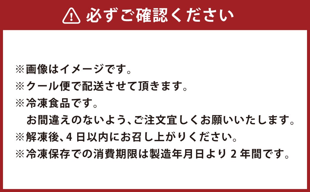 兵庫県産 オイスターサーモン（冷凍）（フィレ 2枚）400g～600g