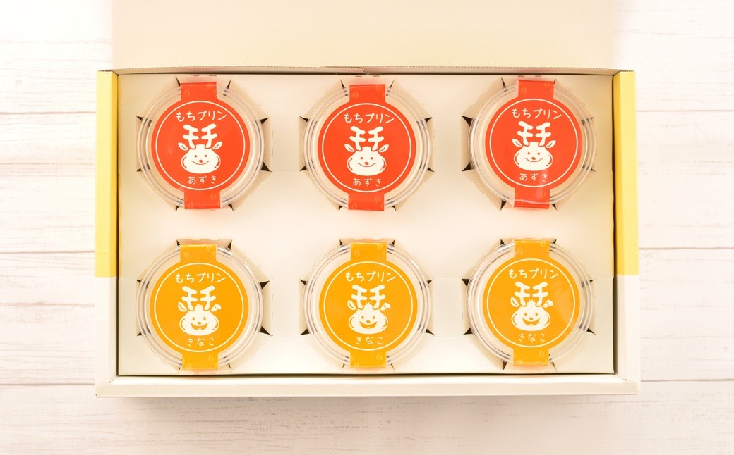 画像はイメージです。