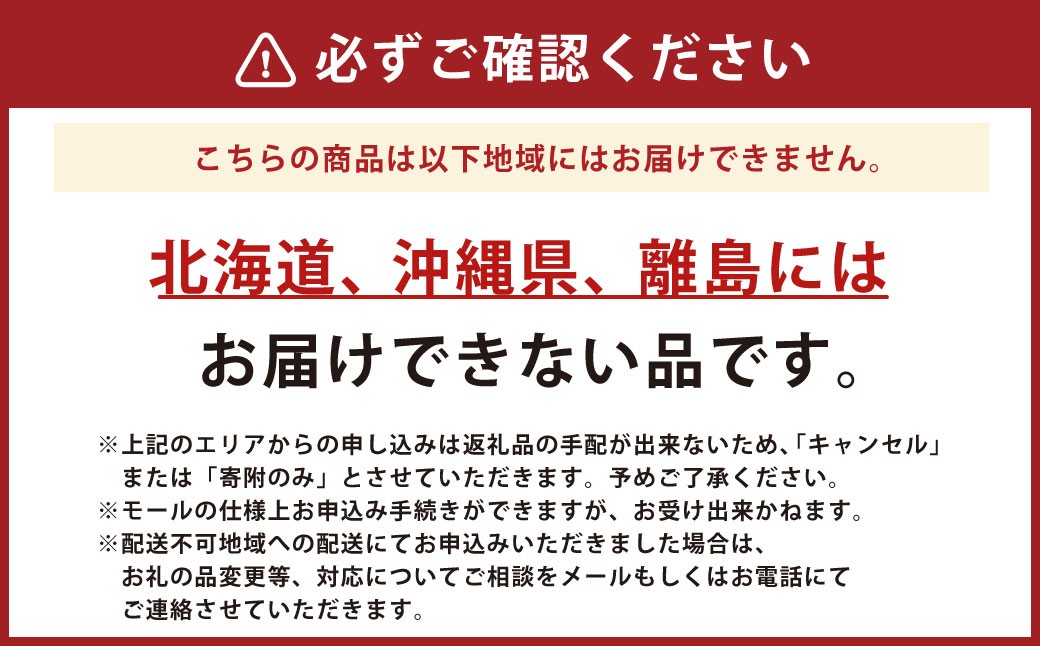 兵庫県産　焼穴子 300g入（約6～10匹）