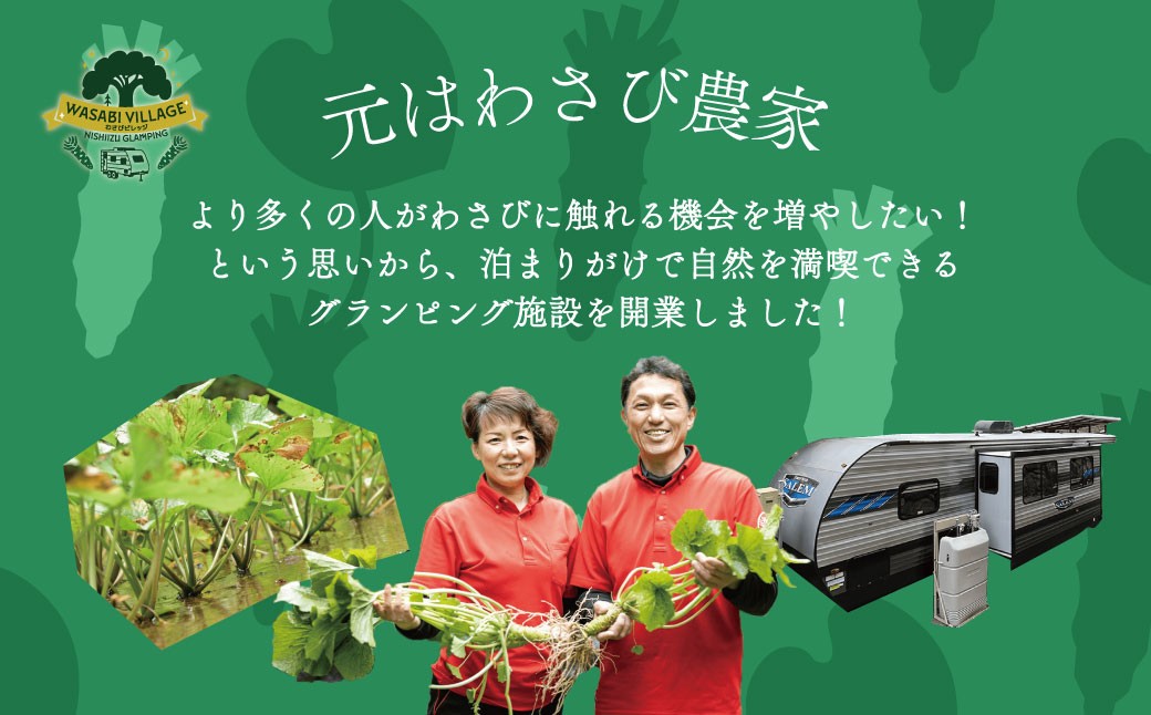 600 ℓの薪露天風呂