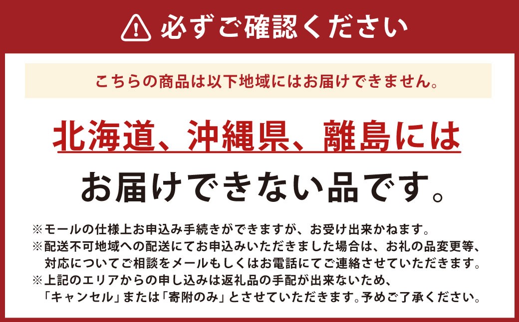 兵庫県産 オイスターサーモン（冷凍）（フィレ 2枚）400g～600g