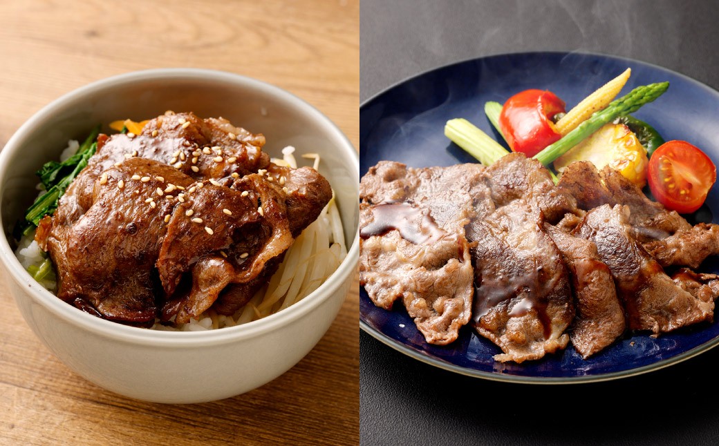 なぎビーフ：ステーキ300g（300g×1） & 焼肉カット300g（300g×1） 計600g