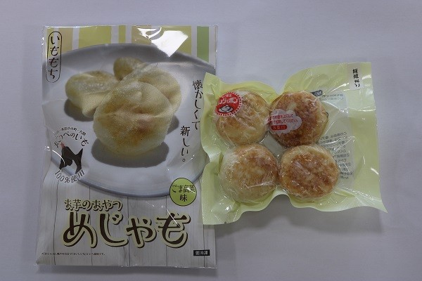 ごま高菜