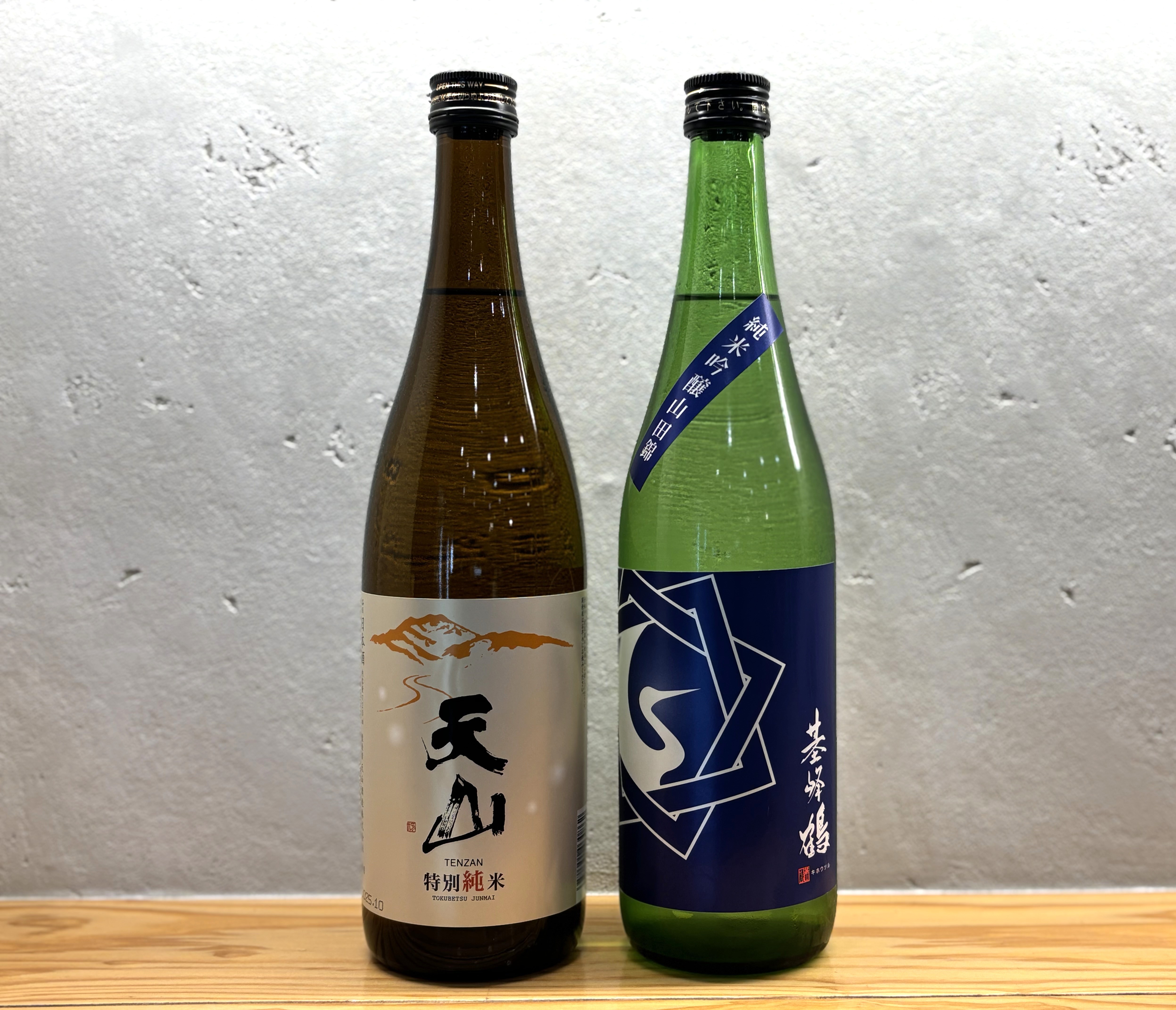 5月発送 「天山 特別純米」天山酒造/小城市 「基峰鶴 純米吟醸(山田錦)」 基山商店/基山町 