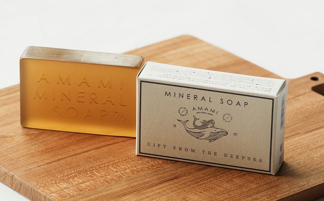 石鹸 ミネラル ソープ AMAMI 2個 セット