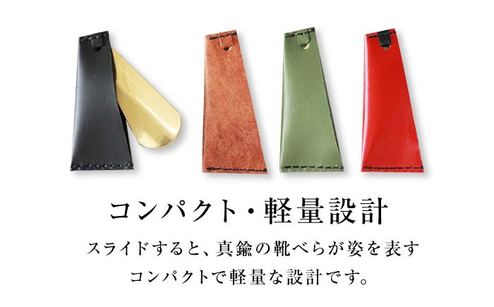 本革 牛革 レザー 上質 高級 シンプル おしゃれ 耐久性 耐摩耗 ビジネス メンズ レディース ギフト 贈答 革小物 日用品