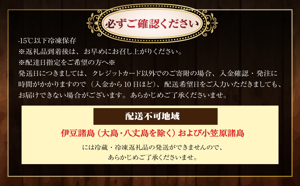 【全6回定期便】長崎和牛出島ばらいろローストビーフ 約400g