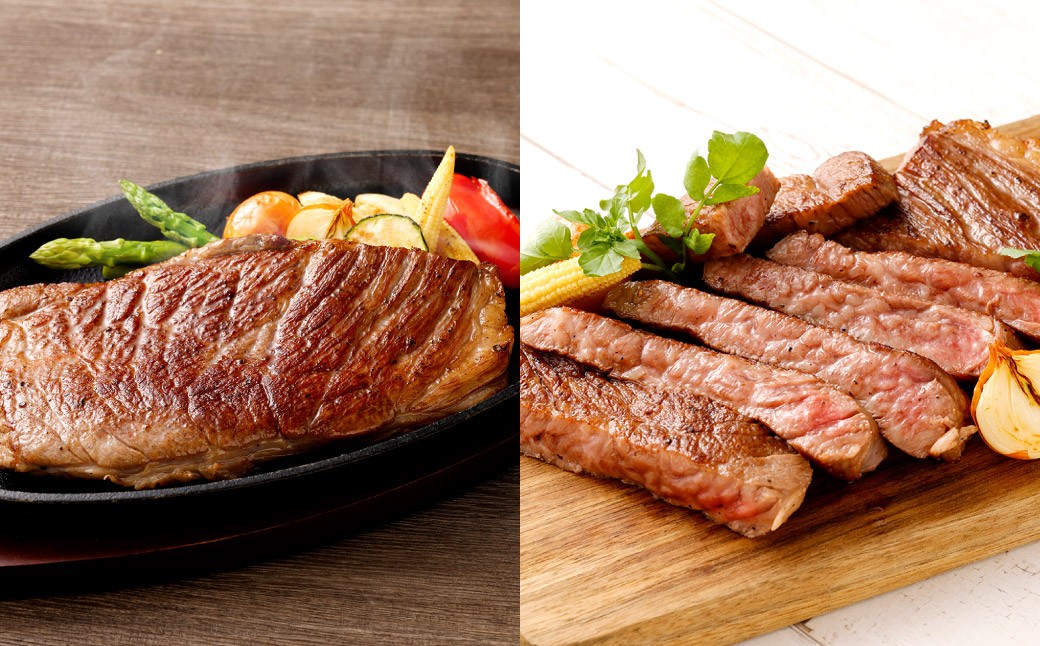 なぎビーフ：ステーキ300g（300g×1） & 焼肉カット600g（300g×2） 計900g