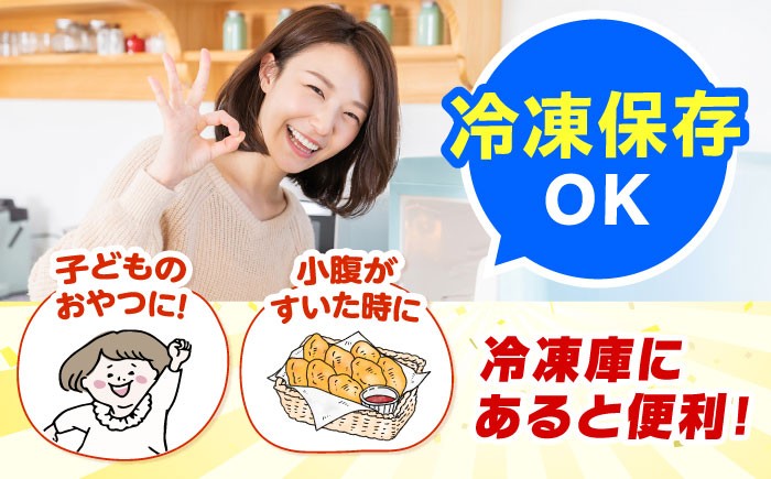 チキンナゲット ナゲット 鶏肉 簡単調理 おかず お弁当 おやつ フライ 唐揚げ お徳用 お肉 ストック 大容量 人気 おすすめ