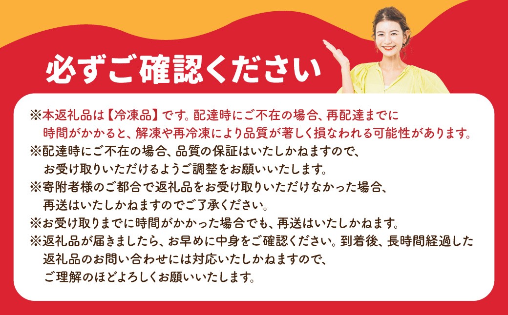 スザンヌ厳選！「くまもとあか牛」肩ロース焼肉500g