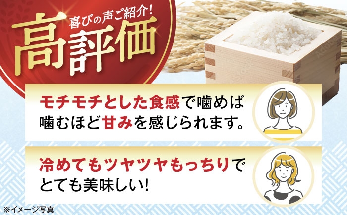 【選べる容量】 滋賀県湖北産 湖北のミルキークイーン 4.5・9.0・18・27kg(白米)　米 お米 ご飯 ごはん ゴハン