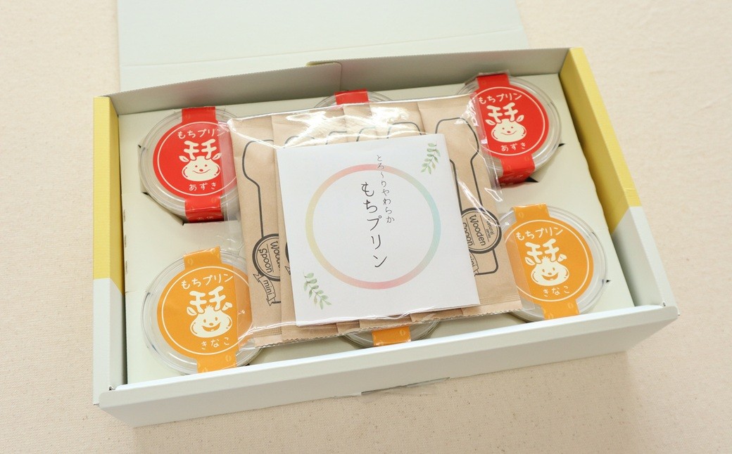 画像はイメージです。