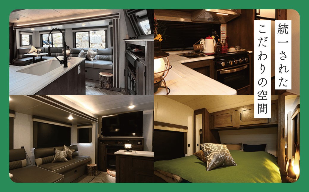 リビングダイニング