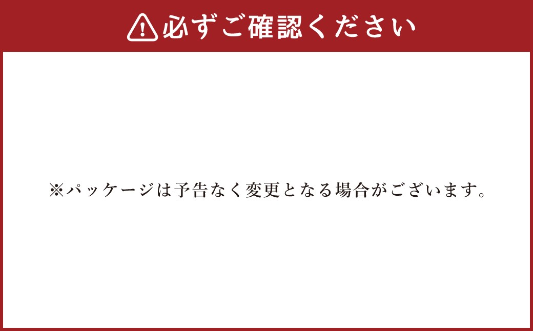 mizkan 〆まで美味しい とんこつしょうゆ 鍋つゆ ストレートタイプ（750g×6袋）