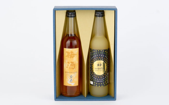 爽やかな香りが魅力のすっきりゆず酒 & 3年熟成！エキス分たっぷり濃厚梅酒