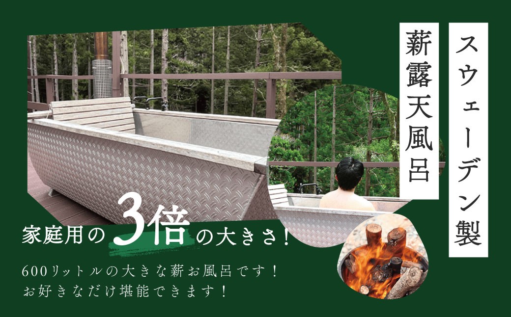 メインベットルーム