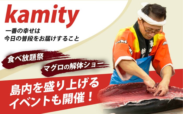 ぶり ブリ 鰤 ぶりしゃぶ しゃぶしゃぶ 刺身 鮮魚 海鮮 魚 五島 五島列島 鍋 年末 正月 日付指定 年内発送 年内配送